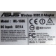 Wi-Fi адаптер Asus WL-160G (USB 2.0) - Артем