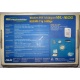 Wi-Fi адаптер Asus WL-160G (USB 2.0) - Артем