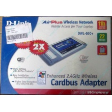 Wi-Fi адаптер D-Link AirPlus DWL-G650+ для ноутбука (Артем)
