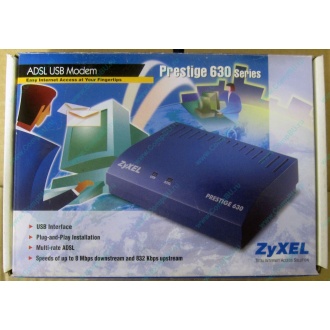 Внешний ADSL модем ZyXEL Prestige 630 EE (USB) - Артем