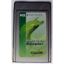 Smart Media PCMCIA адаптер PQI (Артем)