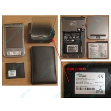 Карманный компьютер Fujitsu-Siemens Pocket Loox 720 в Артеме, купить КПК Fujitsu-Siemens Pocket Loox720 (Артем)